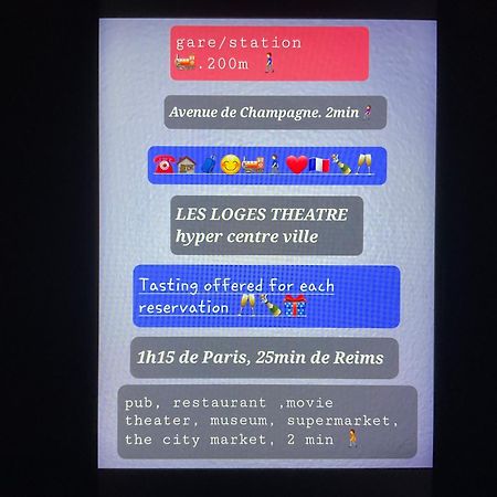 Les Loges Du Theatre Degustation Champagne Offerte Jacuzzi Sauna Jeux Velos Maison Prive 150M2 Historique 14Pers Max Emplacement Exceptionnel Et Chic, 200M De L'Avenue De Champagne, Gare, Musee, Jardins, Restaurations, Toutes Commodites Еперне Екстер'єр фото