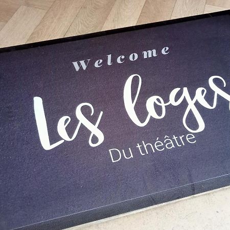 Les Loges Du Theatre Degustation Champagne Offerte Jacuzzi Sauna Jeux Velos Maison Prive 150M2 Historique 14Pers Max Emplacement Exceptionnel Et Chic, 200M De L'Avenue De Champagne, Gare, Musee, Jardins, Restaurations, Toutes Commodites Еперне Екстер'єр фото