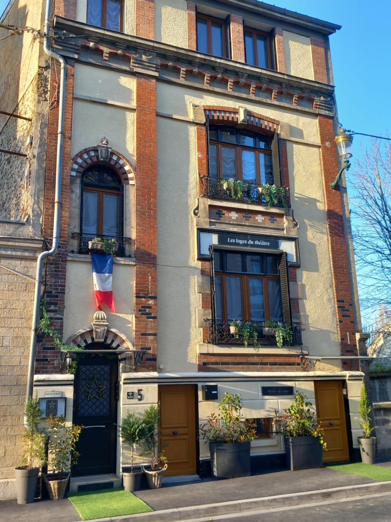 Les Loges Du Theatre Degustation Champagne Offerte Jacuzzi Sauna Jeux Velos Maison Prive 150M2 Historique 14Pers Max Emplacement Exceptionnel Et Chic, 200M De L'Avenue De Champagne, Gare, Musee, Jardins, Restaurations, Toutes Commodites Еперне Екстер'єр фото